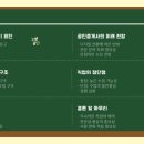 감성부동산공인중개사사무소 이미지