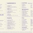 청운맨션 이미지