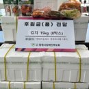 현대자동차(주)창원하이테크센터 이미지