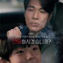 안일전자 이미지