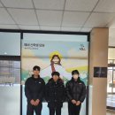 예비신학생 대전교구 감사미사(2026.02.07) 이미지