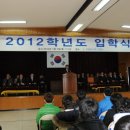 폴리텍대학 구미캠퍼스 이미지