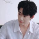 장하