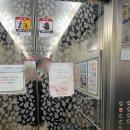 미래병원 | 삼성미래여성병원 출산후기 (유도분만성공!)