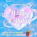 더히엘의원 이미지