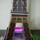 의재빌딩 이미지