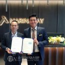 호텔마리나베이서울 이미지