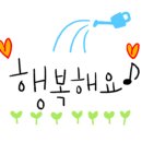 서울성수초등학교 이미지