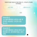 신진세탁소 이미지