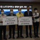 (주)정석케미칼 이미지