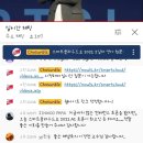 (주)위즈엔터프라이즈 | [스마트클라우드쇼2021] 포럼 라이브 시청 참여 후기👍