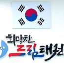 JL 태권도장 이미지