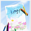 법무사이종철사무소 - 연제구 법원로 20 | 법무사이종철사무소