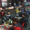 송이족발 이미지