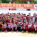 웅지세무대학 이미지