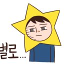 거성목욕탕 이미지