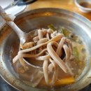 용궁칼국수 이미지