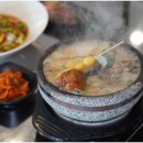 녹양식당 이미지