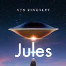 줄스 이미지