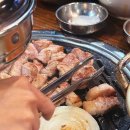 당구마을 이미지