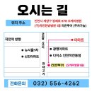 112901-라022-1 | 2026년 3월 22일 출발 중국 장가계 원가계 4박 5일 여행 후기