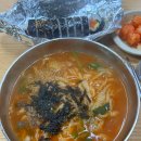 이화국수 이미지