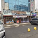 하대동261 이미지