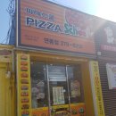 피자스쿨(연동점) 이미지