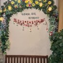 신매한우촌참숯불구이 | 대구 시지막창 맛집 김여사참숯화로구이