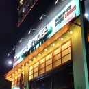 칠구79대포 대구대곡점 | 대구대곡동맛집 대구안주맛집 79대포 대구대곡점 방문후기