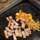 복돼지구들장삼겹살
