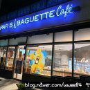 파리바게뜨김천율곡점 이미지