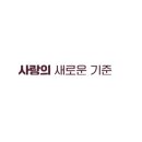 BL 광고기획 이미지