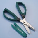 부경수지 이미지