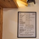 육전국밥 서울대입구역점 | 육전국밥 서울대입구역점 후기