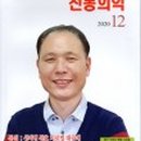 건영메디칼 이미지
