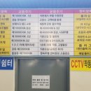 하이카 남구점 이미지