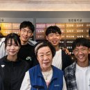 쌈짓돈 국민일보