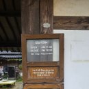 994 | [부여] 합송리994 - 아이스 블렌딩 핸드드립/딸기라떼/복사밭미숫가루/바스크치즈케이크/더블초코롤 후기