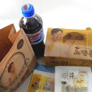 노랑통닭반지점