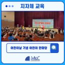 엠앤씨디자인 이미지
