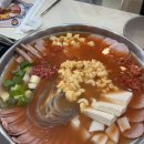 킹콩부대찌개 이미지