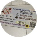 양주농협 덕현지점 | 양주비둘기퇴치,,, 양주농협 덕현지점 퇴치망설치-아니, 이보다 깔끔할 수 있을까~?