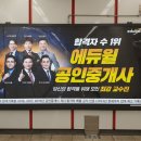 대림광고 이미지