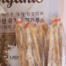 점골 어린이공원 이미지