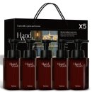 515 | 헤트라스 퍼퓸 버블 핸드워시 후기｜515ml 대용량 5개 세트, 손 씻는 시간이 좋아졌어요