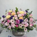 포항시립중앙아트홀 | 포항시립 중앙아트홀 전시회꽃바구니 덕산동꽃배달