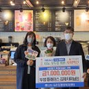 투썸플레이스김제