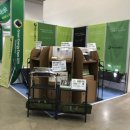 그린솔라-04-정일제지 태양광발전소 | 2019 국제 그린에너지 엑스포 전시회 - 참여 후기