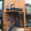 티힐14st(T-hill 14st) | 이태원 카페 추천, T.hill 14st